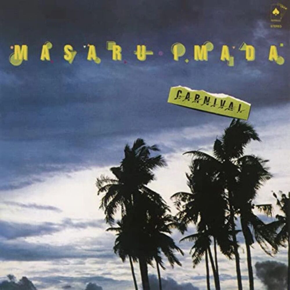 Masaru Imada - Carnival  CD